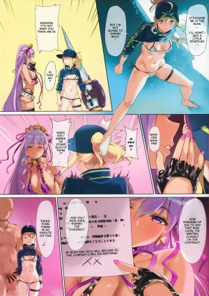 (C95) [OrangeMaru (YD)] XX ROM (Fate/Grand Order) [English] [Thot Patrol] - Page 9