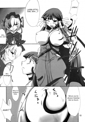 (C74) [Nahabaru (Mae)] Maoliese Hon (Arcana Heart) [English] - Page 10