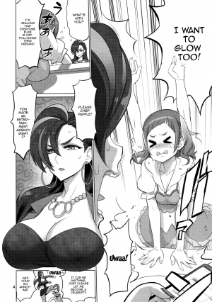 (C94) [Digital Accel Works (INAZUMA)] Inazuma Milking (Hugtto! PreCure) [English] {Doujins.com} - Page 4