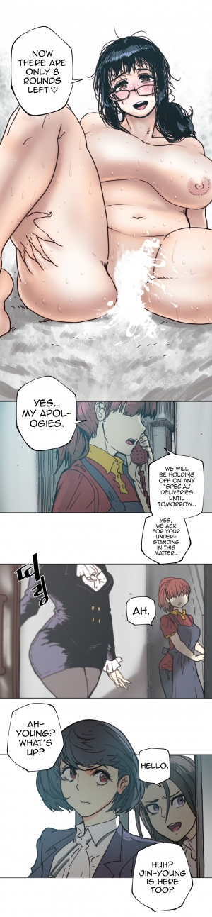 [ButcherBoy] Household Affairs Ch.78-84 (English) - Page 76