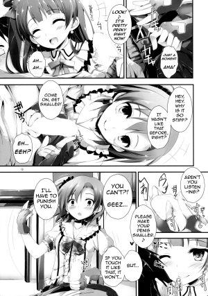 (C85) [Yagisaki Ginza (Yagami Shuuichi)] Pure Girls punish (Love Live!) [English] [4126] - Page 10