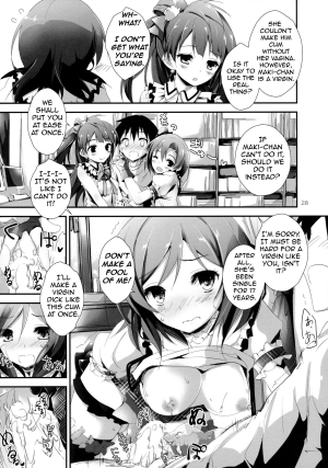 (C85) [Yagisaki Ginza (Yagami Shuuichi)] Pure Girls punish (Love Live!) [English] [4126] - Page 29