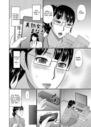 [Hatakeyama Tohya] Oi to Oba no Heya | Nephew's and Aunt's Room (COMIC Magnum Vol. 111) [English] [Amoskandy] [Decensored] - Page 5