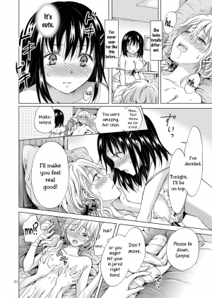 [peachpulsar (Mira)] Konya wa Watashi ga… | Tonight I'll Be On Top [English] [Yuri-ism] [Digital] - Page 21