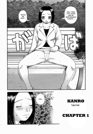  [Kiai Neko] Kanro Chapter  1-3 | Nectar chapter 1-3 (Kanro) [English] [Hong_mei_ling]  - Page 8