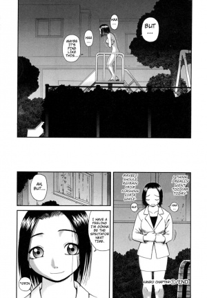  [Kiai Neko] Kanro Chapter  1-3 | Nectar chapter 1-3 (Kanro) [English] [Hong_mei_ling]  - Page 22