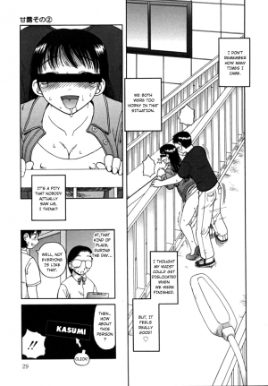  [Kiai Neko] Kanro Chapter  1-3 | Nectar chapter 1-3 (Kanro) [English] [Hong_mei_ling]  - Page 31