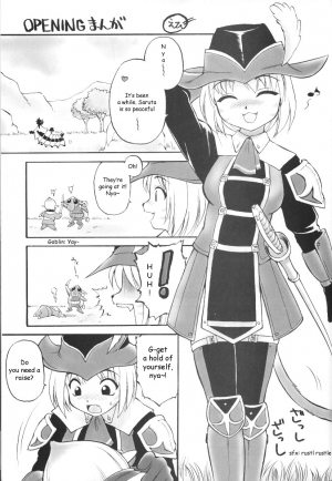 (C65) [Jack-O'-lantern (EBIFLY, Neriwasabi)] KIMITOITA MEMORY (Final Fantasy XI) [English] [OverDose-Scans] - Page 3