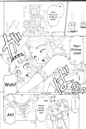 (C65) [Jack-O'-lantern (EBIFLY, Neriwasabi)] KIMITOITA MEMORY (Final Fantasy XI) [English] [OverDose-Scans] - Page 10