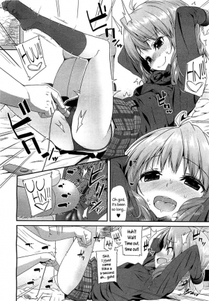 [Maeshima Ryou] Otona no asobi [English] - Page 7