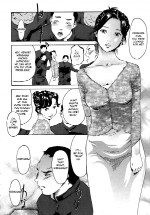 [Clone Ningen] Mitsu Tsubo - Ch.1 [English] [desudesu] - Page 15