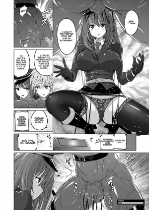 [Murasaki☆Nyaa] Ingoku Seiki (Pantsu Jou no Mono o Haita mama Shugi) [English] [Thennos Scans] [Digital] - Page 7