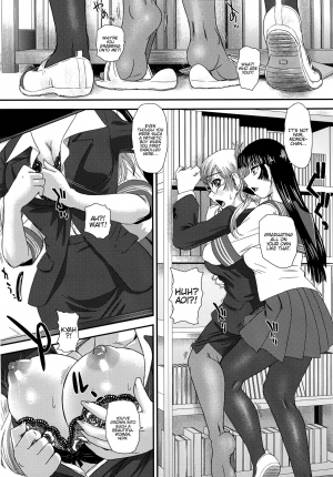 (C97) [Behind Moon (Dulce-Q)] Futanari nanode Gakkou Seikatsu ga Fuan desu 4 [English] {Hennojin} - Page 7