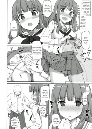 (Comic1☆10) [Jenoa Cake (TakayaKi)] Takebe-dono ni H na Jama o Suru Hon (Girls und Panzer) [English] {KFC Translations} - Page 14