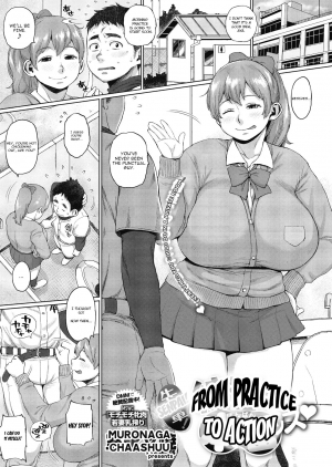 300px x 422px - Bbw hentai manga | Eggporncomics