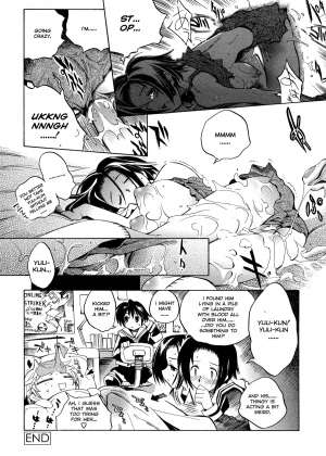 [Shinonome Tarou] Swing Out Sisters [English] - Page 26