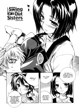[Shinonome Tarou] Swing Out Sisters [English] - Page 35