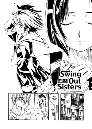 [Shinonome Tarou] Swing Out Sisters [English] - Page 111
