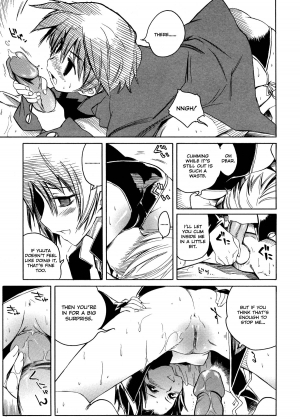 [Shinonome Tarou] Swing Out Sisters [English] - Page 119