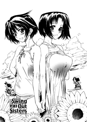 [Shinonome Tarou] Swing Out Sisters [English] - Page 143