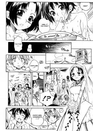 [Shinonome Tarou] Swing Out Sisters [English] - Page 144