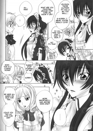 (C75) [MAX&COOL. (Sawamura Kina)] Tomadoi Bitter Tune (CODE GEASS: Lelouch of the Rebellion) [English] [Tigoris Translates] - Page 4