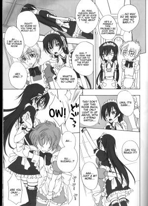 (C75) [MAX&COOL. (Sawamura Kina)] Tomadoi Bitter Tune (CODE GEASS: Lelouch of the Rebellion) [English] [Tigoris Translates] - Page 5