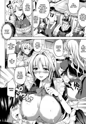 [Kamisiro Ryu] Ojousama no Maid Jijou Ch. 1-2 [English] =White Symphony= - Page 17