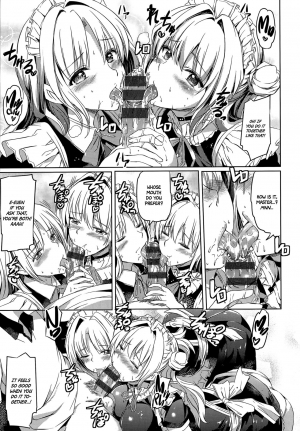 [Kamisiro Ryu] Ojousama no Maid Jijou Ch. 1-2 [English] =White Symphony= - Page 22