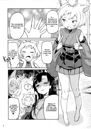 (C93) [Koban Dou (Sameda Koban)] Kekkon Yubiwa wa Dare no Tame? | Who is this wedding ring for? (Azur Lane) [English] [Redlantern + Jakuran] - Page 6