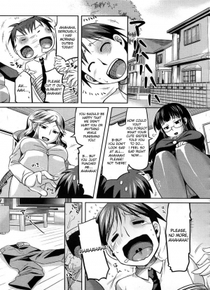 [ReDrop] Rumble Sisters (COMIC Megastore 2008-09) [English] [Desudesu] - Page 4