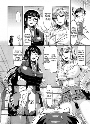 [ReDrop] Rumble Sisters (COMIC Megastore 2008-09) [English] [Desudesu] - Page 5