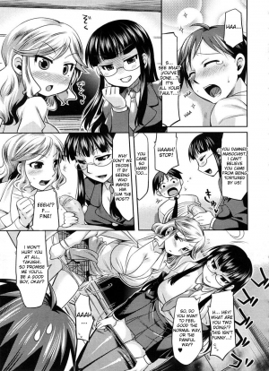 [ReDrop] Rumble Sisters (COMIC Megastore 2008-09) [English] [Desudesu] - Page 10