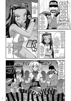 (C97) [gos to vi (Utamaro)] Galar no Okite (Pokémon Sword & Shield) [English] - Page 5