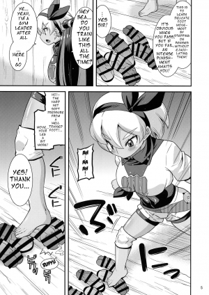 (C97) [gos to vi (Utamaro)] Galar no Okite (Pokémon Sword & Shield) [English] - Page 6