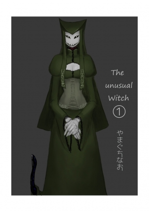 [Yamaguchi Nao] Igyou no Majo | The unusual Witch [English]