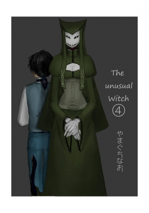 [Yamaguchi Nao] Igyou no Majo | The unusual Witch [English] - Page 52