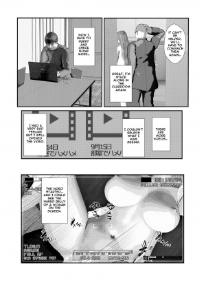 [Circle OLAN] Osananajimi wa Kimoota Senyou Cosplay Nama Onaho | My Chilhood Friend is Fucked Like an Onahole by a Freak while She do Cosplay [English] - Page 16