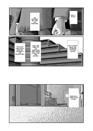 [Circle OLAN] Osananajimi wa Kimoota Senyou Cosplay Nama Onaho | My Chilhood Friend is Fucked Like an Onahole by a Freak while She do Cosplay [English] - Page 24