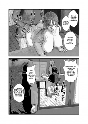 [Circle OLAN] Osananajimi wa Kimoota Senyou Cosplay Nama Onaho | My Chilhood Friend is Fucked Like an Onahole by a Freak while She do Cosplay [English] - Page 41