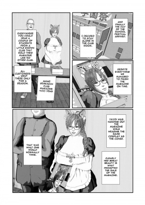 [Circle OLAN] Osananajimi wa Kimoota Senyou Cosplay Nama Onaho | My Chilhood Friend is Fucked Like an Onahole by a Freak while She do Cosplay [English] - Page 42