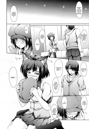 (C84) [SEITOKAISHITSU (Akimoto Dai)] Hanekawa Tsubasa wa Shitteiru. (Bakemonogatari) [English] [CGrascal] - Page 6