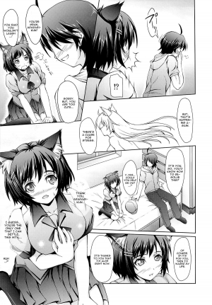 (C84) [SEITOKAISHITSU (Akimoto Dai)] Hanekawa Tsubasa wa Shitteiru. (Bakemonogatari) [English] [CGrascal] - Page 7