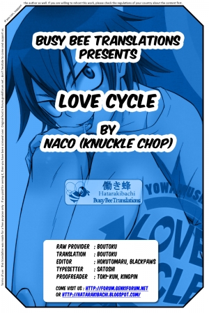 [Knuckle Chop (Naco)] Love Cycle (Yowamushi Pedal) [English] {Hataraki Bachi Translations} [Decensored] - Page 20