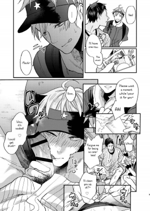 (C93) [ECHO (Echo Jiro)] Toriaezu Nama de [English] [CrustyRolls Translations] - Page 10