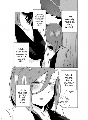 [THERMOSTAT (Neji)] Hyacinth wa Aishiau (Bocchi Kaibutsu to Moumoku Shoujo) [English] {Hennojin} [Digital] - Page 7