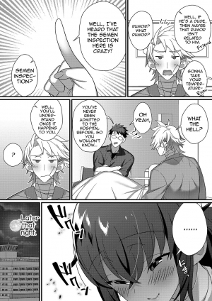 [Shikakui Kuromaru] Inran Nurse to Yoru no SaiSemen (Gekkan Web Otoko no Ko-llection! S Vol. 45) [English] [mysterymeat3] [Digital] - Page 3