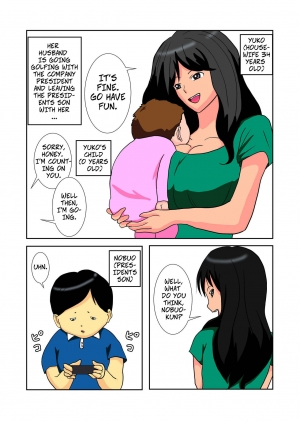 [Almarosso] Shachou no Musuko o Azukattara Bonyuu o Suwareta Bakari ka.. | I was breastfeeding when the Boss's son... [English] - Page 3