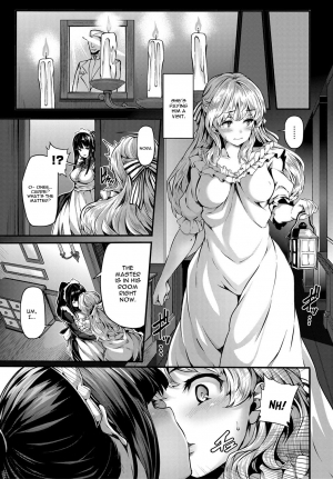 [Shiokonbu] Lily ties (COMIC BAVEL 2016-09) [English] [constantly] [Digital] - Page 10