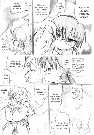 [Kuloamaki] Fujibayashi Hayana sama ni wa sakaraenai! | I Can’t Disobey Mistress Hayana! [English] =LWB= - Page 7